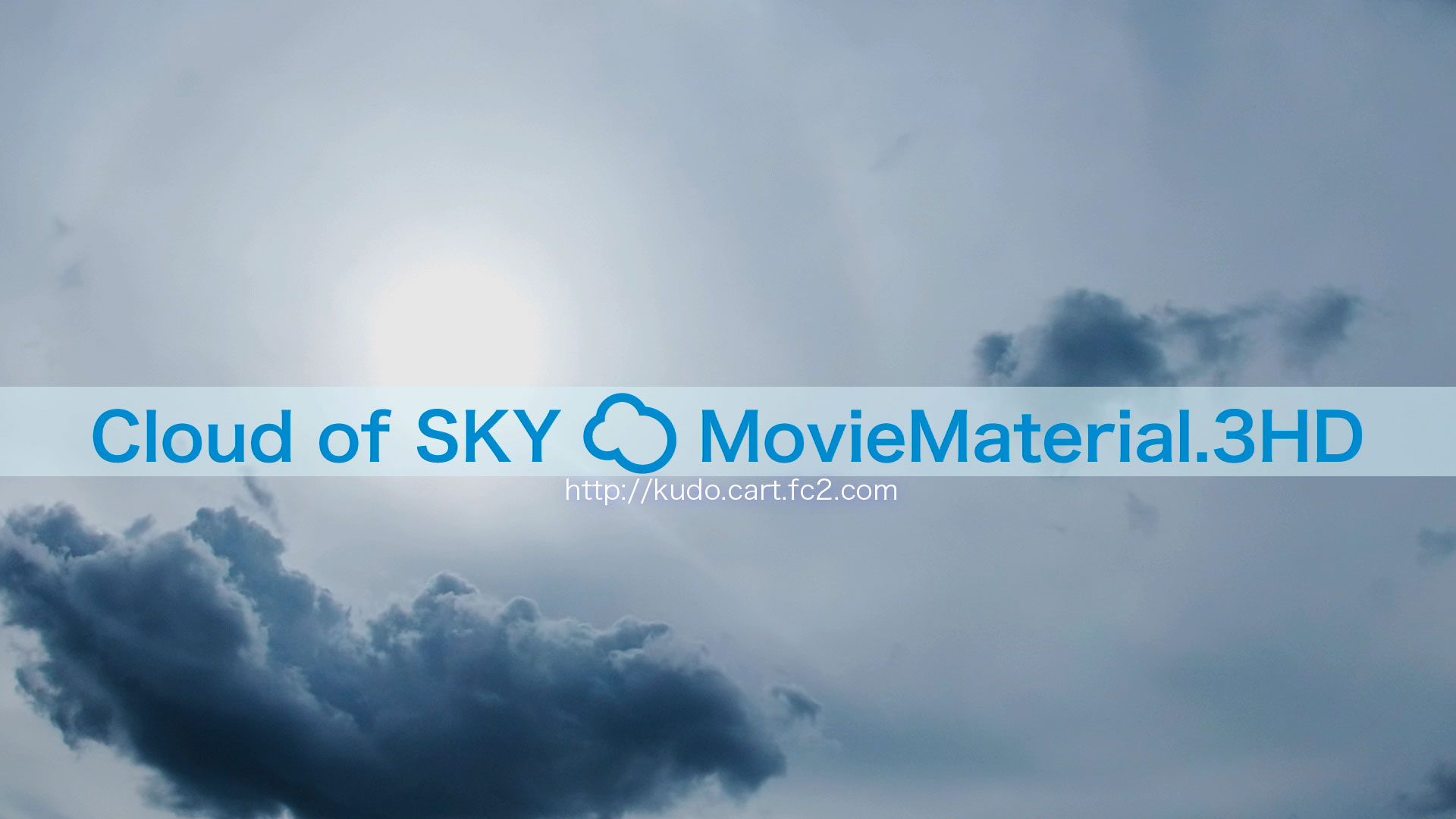 【Cloud of SKY MovieMaterial.HDSET】 ロイヤリティフリー フルハイビジョン動画素材集 Image.8